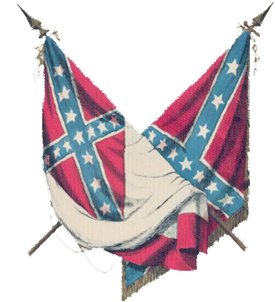 Confederate Shop Logo
